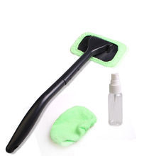 汽車擋風(fēng)玻璃清潔工具 高效除霧清洗刷，行車安全必備神器