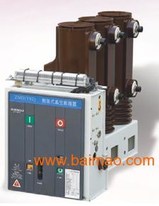 溫州價位合理的戶內高壓接地開關供應及電氣安裝服務